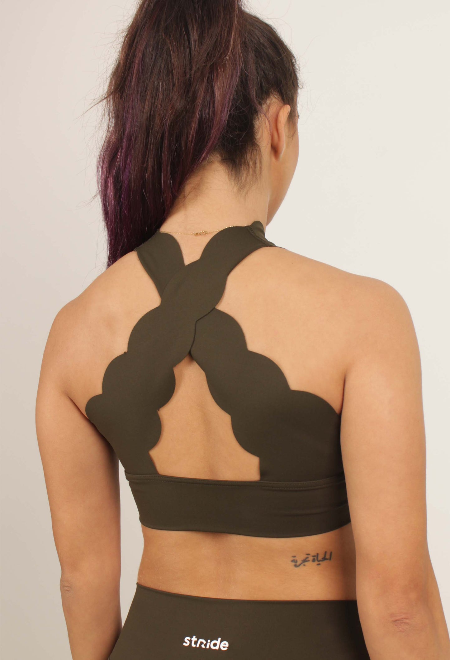 Fenti Sports Bra